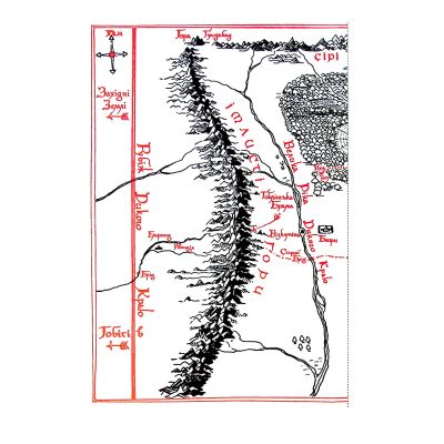  ,     -  . .   (9786176641896) -  7