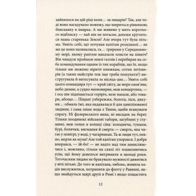 ����� ����� ����� - ������ ������ ��������� (9786176640813/9786176641780) - �������� 9