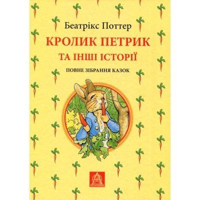����� ������ ������ �� ���� �����. ����� ������� ����� - ������� ������ ��������� (9786176642558) - �������� 1
