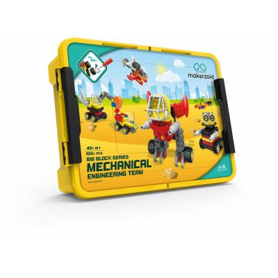  Makerzoid Big Building Blocks-Mechanical Engineering Team (MKZ-OBK-MET) -  2