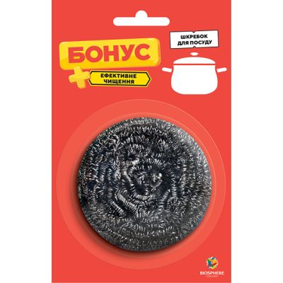     1 . (4820048483971) -  1