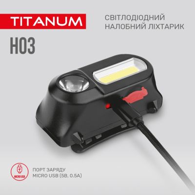 ˳ TITANUM 180Lm 6500K (TLF-H03) -  5