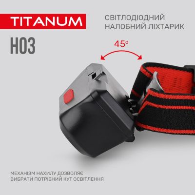 ˳ TITANUM 180Lm 6500K (TLF-H03) -  6