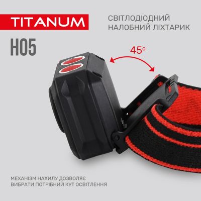 ������ TITANUM 250Lm 6500K (TLF-H05) - �������� 6