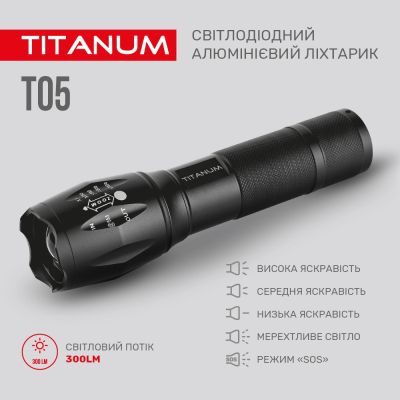 ˳ TITANUM 300Lm 6500K (TLF-T05) -  4
