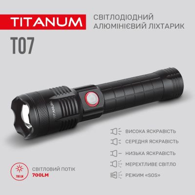 ������ TITANUM 700Lm 6500K (TLF-T07) - �������� 4