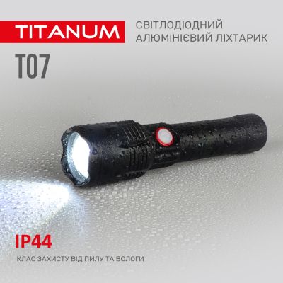 ������ TITANUM 700Lm 6500K (TLF-T07) - �������� 9