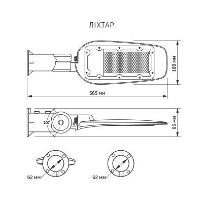 ��������� Videx LED 60W 5000K (VL-SLSO-605) - �������� 9