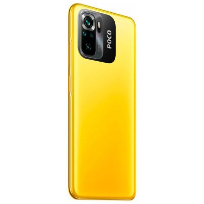   Xiaomi Poco M5s 4/64GB Yellow -  11