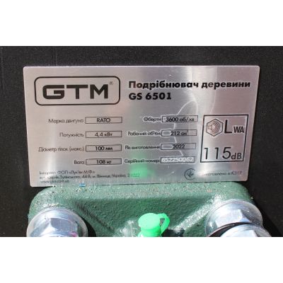  GTM  GS6501 6,5.., .  10,  (GS6501) -  7