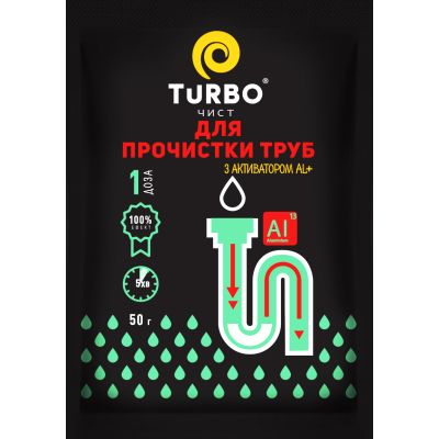     TURBO     50  (4820178060868) -  1