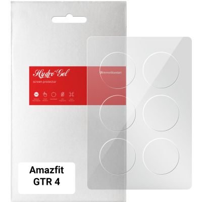   Armorstandart Amazfit GTR 4 6 pcs. (ARM65220) -  1