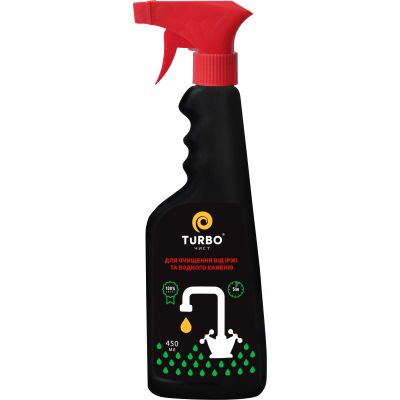 ����� ��� ������ ���� TURBO���� �� �������� � ������� ����� 450 �� (4820178060875) - �������� 1