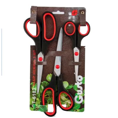 ������� ������ Gusto Set 3 �� (GT-6103) - �������� 1