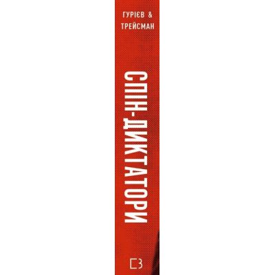  -.      ղ  -  ,   BookChef (9786175480540) -  2