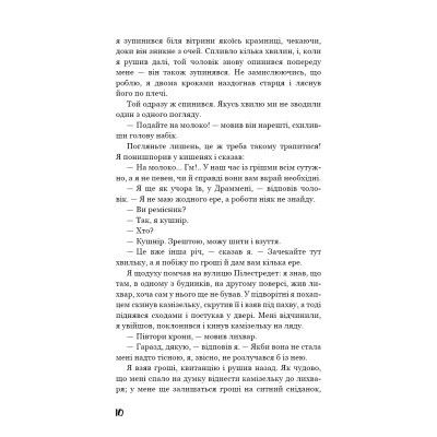   -   BookChef (9786175480137) -  10