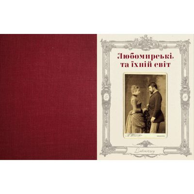 ����� �������� ����� �������� - ���� �����, ������� ����� ����������� ������� ���� (9789664480779) - �������� 4