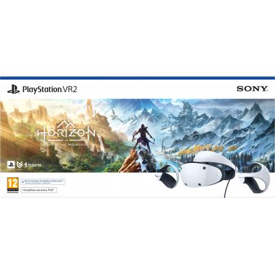 ���� ����������� ���������� Sony PlayStation VR2 Horizon Call of the Mountain (711719563273) - �������� 11