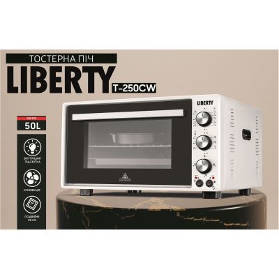 ����������� Liberty T-250 CW - �������� 3