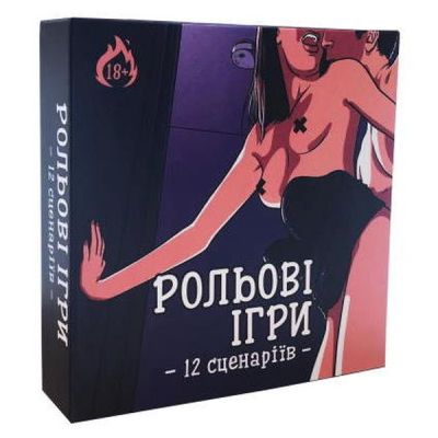 ���������� ���� 18+ PLAYROOM ������� ���� (��_в) - �������� 1