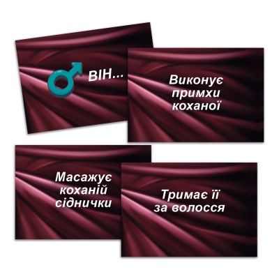 ���������� ���� 18+ PLAYROOM ����-������� (��_��) - �������� 3