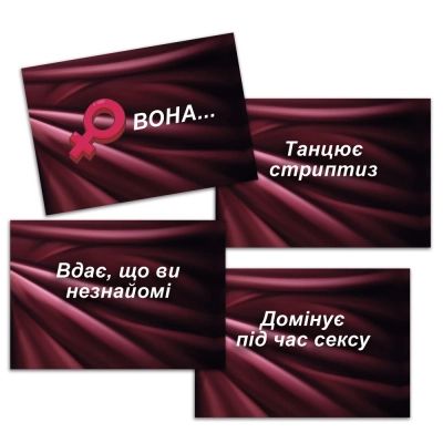 ���������� ���� 18+ PLAYROOM ����-������� (��_��) - �������� 4