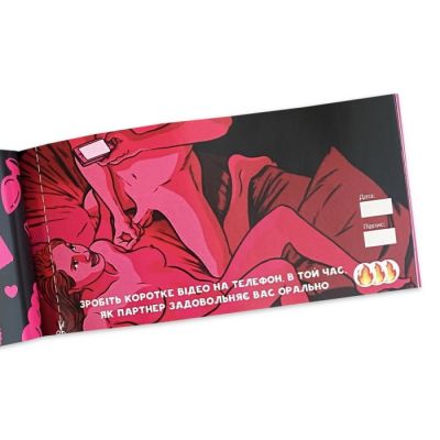 ���������� ���� 18+ PLAYROOM ������� ����� ���� �������. ����� �������, ���������� (��_�����) - �������� 5