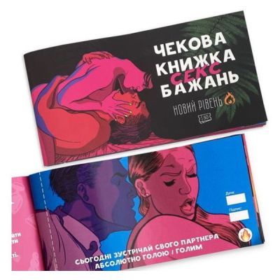 ���������� ���� 18+ PLAYROOM ������� ����� ���� �������. ����� �������, ���������� (��_�����) - �������� 9