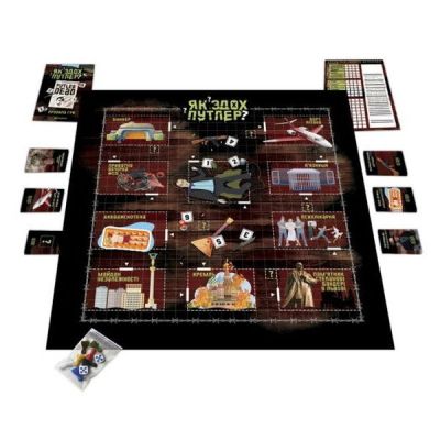 �������� ��� 18+ PLAYROOM �� ���� ������? , ��������� (��_���) - �������� 2