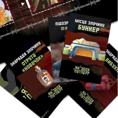 �������� ��� 18+ PLAYROOM �� ���� ������? , ��������� (��_���) - �������� 3