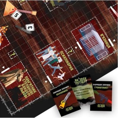 �������� ��� 18+ PLAYROOM �� ���� ������? , ��������� (��_���) - �������� 4