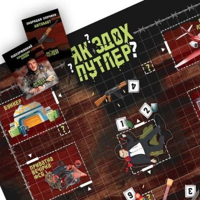 �������� ��� 18+ PLAYROOM �� ���� ������? , ��������� (��_���) - �������� 5