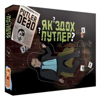 �������� ��� 18+ PLAYROOM �� ���� ������? , ��������� (��_���) - �������� 1