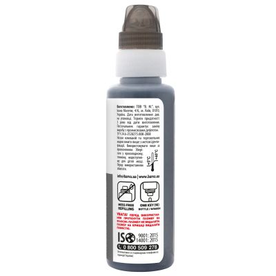 ������� Barva Canon GI-43 100 ��, GY ������ OneKey 1K (CGI43-846-1K) - �������� 3