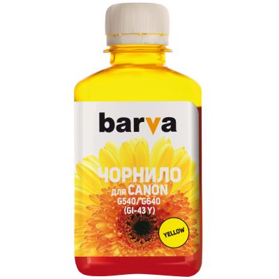 ������� Barva Canon GI-43 180 ��, yellow (CGI43-850) - �������� 1