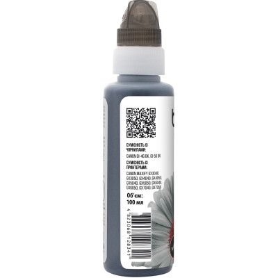 ������� Barva Canon GI-46 100 ��, pigm. black, ������ OneKey 1K (CGI46-903-1K) - �������� 2