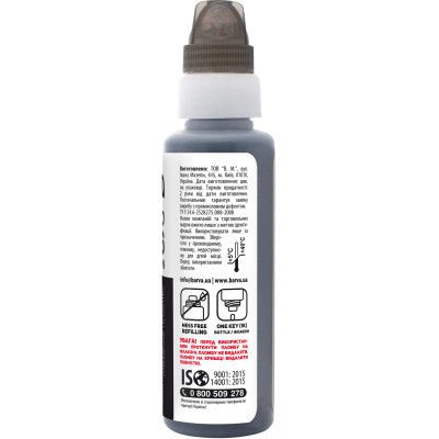 ������� Barva Canon GI-46 100 ��, pigm. black, ������ OneKey 1K (CGI46-903-1K) - �������� 3