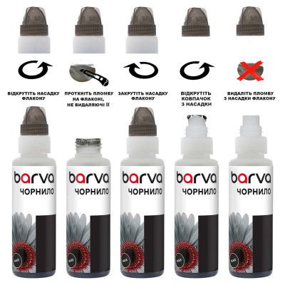 ������� Barva Canon GI-46 100 ��, pigm. black, ������ OneKey 1K (CGI46-903-1K) - �������� 4