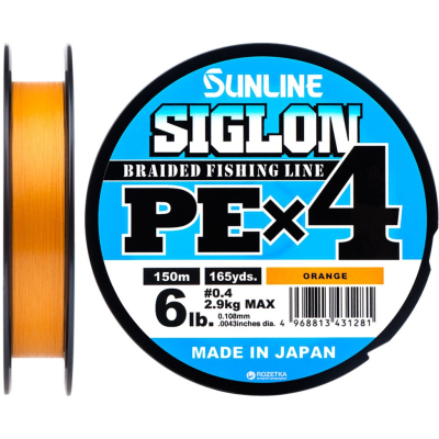 ���� Sunline Siglon PE �4 150m 0.4/0.108mm 6lb/2.9kg �������� (1658.09.28) - �������� 1