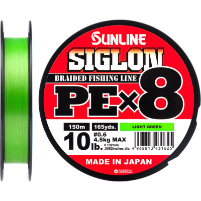 ���� Sunline Siglon PE �8 150m 0.6/0.132mm 10lb/4.5kg Light Green (1658.09.63) - �������� 1