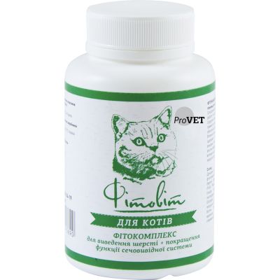 �������� ��� ����� ProVET "�������" ��� ������ ������ + ��������� ������� ������������� ������� 100 ����. (4823082413690) - �������� 1