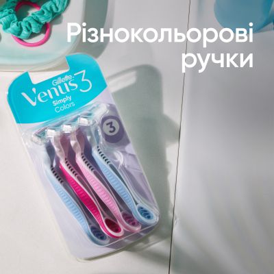  Gillette Venus 3 Colors 3 . (7702018018116) -  6