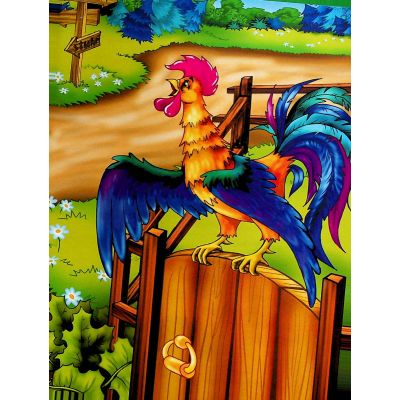      Vivat (9789669824219) -  12