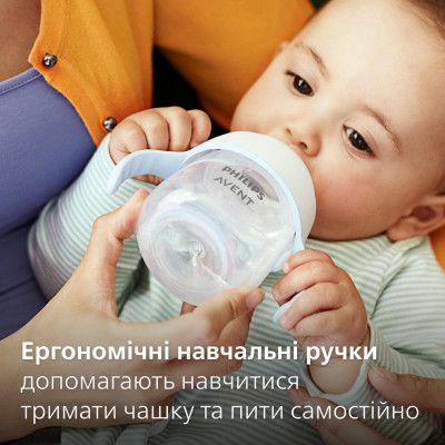 ��������-������������ Philips AVENT Natural ��������� ����� �� 4 ������� 150 �� (SCF263/61) - �������� 7