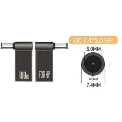  PD 100W USB Type-C Female to DC Male Jack 7.4x5.0 mm HP ST-Lab (PD100W-7.4x5.0mm-HP) -  1