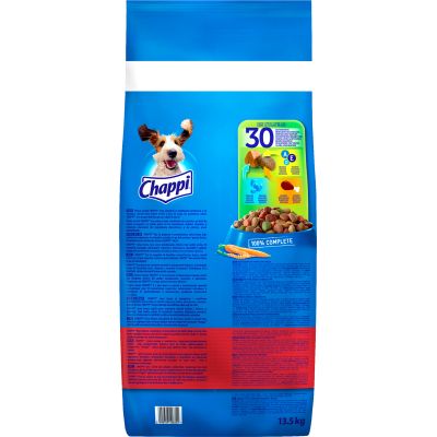 ����� ���� ��� ����� Chappi � ���������, ������ � ������� 13.5 �� (5998749128350) - �������� 3