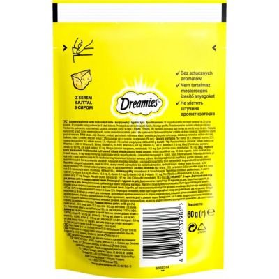 ������ ��� ���� Dreamies �� ����� 60 � (4008429037986) - �������� 2
