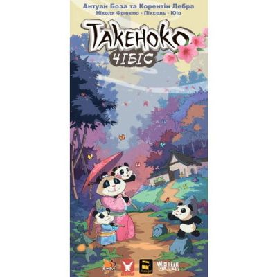   Geekach Games : ׳ (Takenoko: Chibis) (GKCH015TKC) -  2