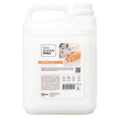 ������ ���� Biossot NeoCleanPro ���������� ������� 5 � (4820255110011) - �������� 1