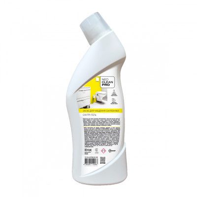 �������� ��� ������ ���� Biossot ������-���� ��� ������ ���������� 800 �� (4820255110288) - �������� 1